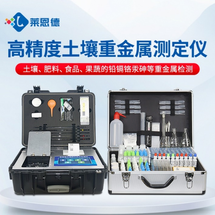 净土保卫战，蘑菇影视在线观看重金属检测仪成为救赎受污染蘑菇影视在线观看的秘密武器