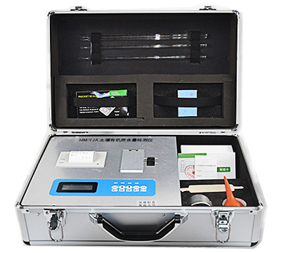 蘑菇影视在线观看微量元素检测仪