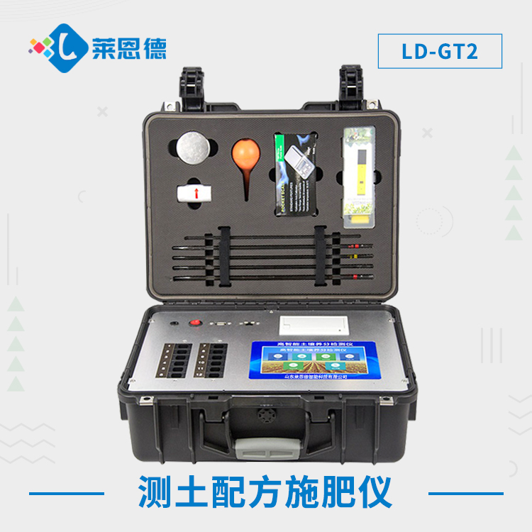 你知道蘑菇影视在线观看检测的价值吗？（蘑菇影视在线观看检测仪开启高产农业之路）