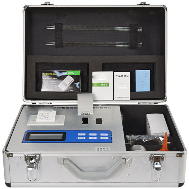 蘑菇影视在线观看微量元素测定仪