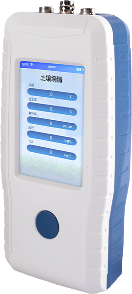 蘑菇影视在线观看温湿度检测仪