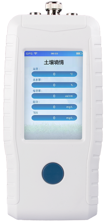 蘑菇影视在线观看温度水分盐分PH检测仪