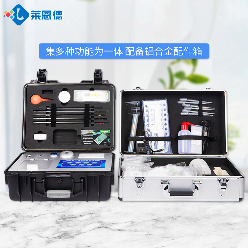 蘑菇影视在线观看养分检测仪