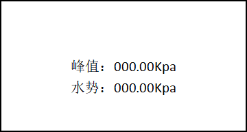 蘑菇影视在线观看水势温度检测仪用户界面