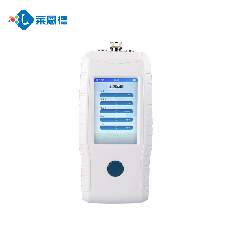 蘑菇影视在线观看多参数测定仪