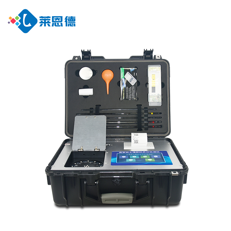 蘑菇影视高智能蘑菇影视在线观看养分检测仪