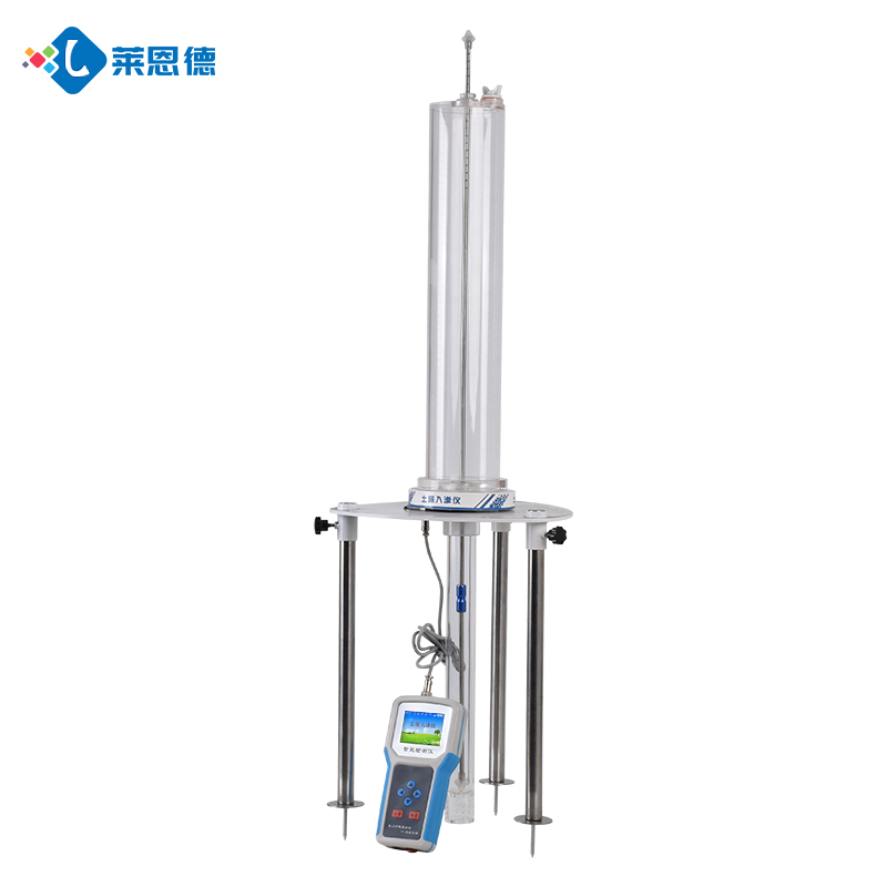 蘑菇影视在线观看入渗仪